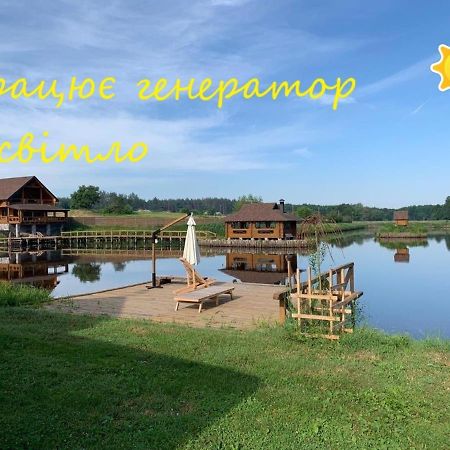 Guesthouse On The Lake With Bathhouse 70 Km From Kiev Makariv 외부 사진