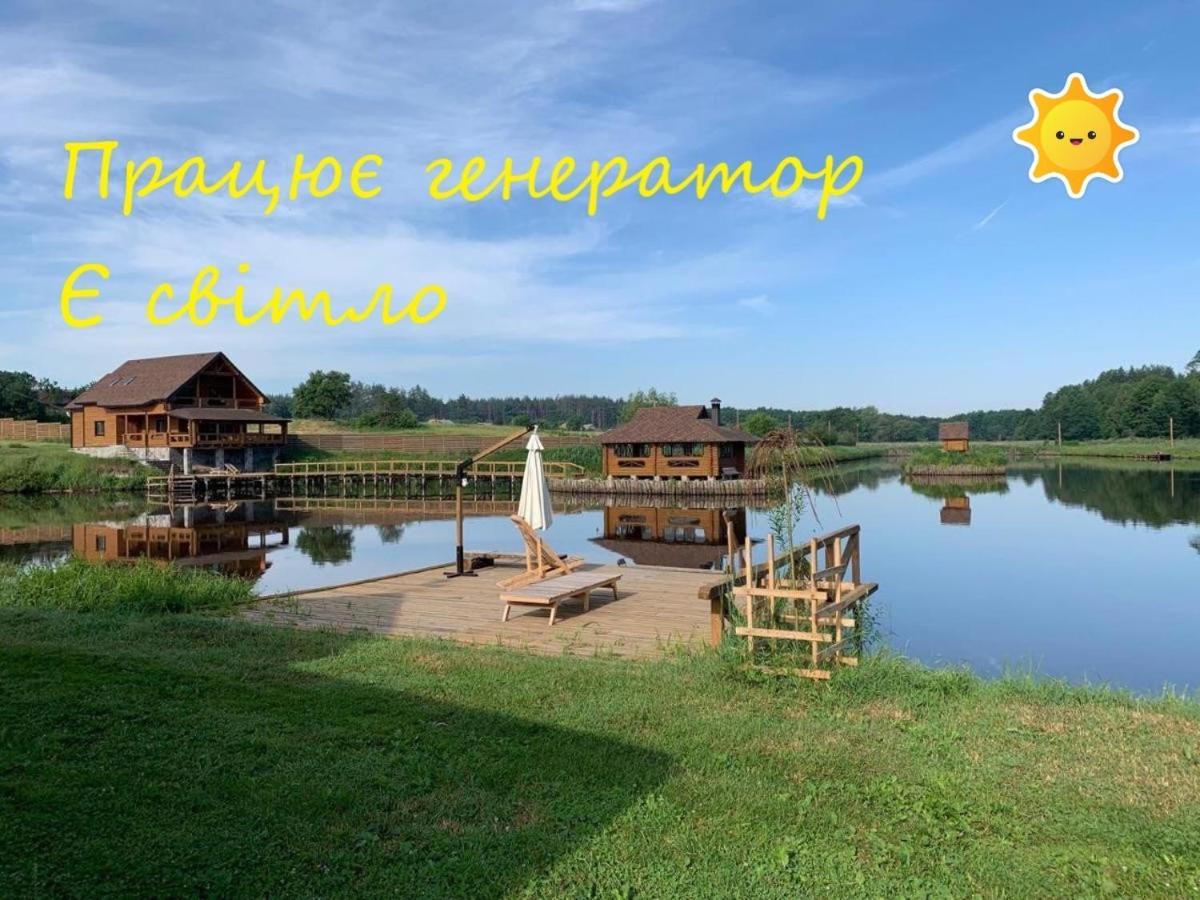 Guesthouse On The Lake With Bathhouse 70 Km From Kiev Makariv 외부 사진